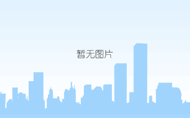中国最具影响力十大品牌